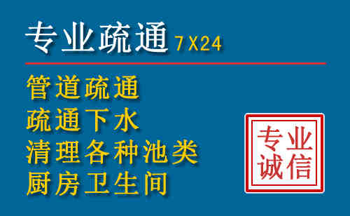务川搬家公司提示：夏季高温季节长途搬家的6大常识